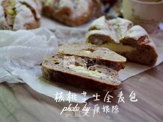 #aca烤明星大赛#walnut Cheese Whole Wheat Bun recipe