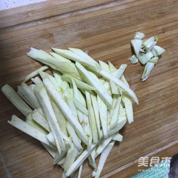 Eggplant Noodle Soup recipe