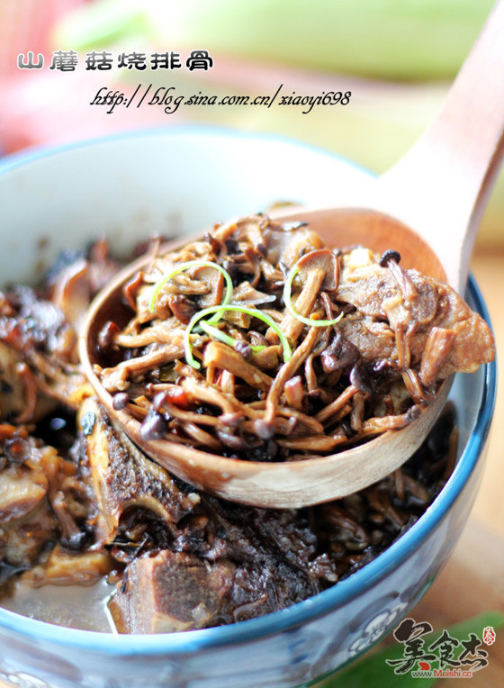 Grilled Pork Ribs with Mountain Mushroom recipe