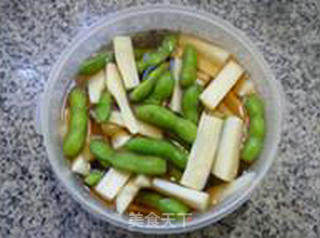 Spicy Rice and White Edamame recipe