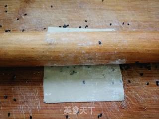 Variety of Wonton Wrappers: Thin Crispy Burnt Leaves recipe