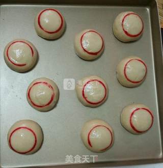 Old Beijing Zilaihong recipe