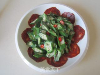 Ham with Okra recipe