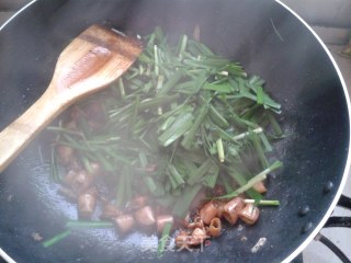 Sea Hare (cuttlefish Baby) Fried Leek recipe