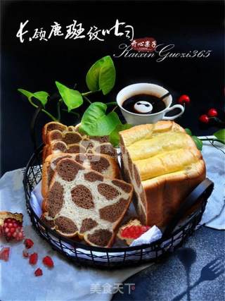 Giraffe Striped Toast recipe