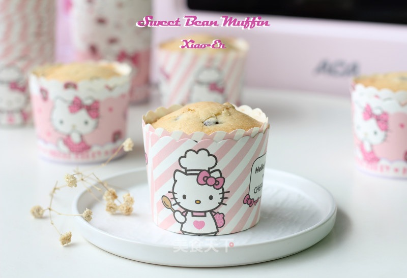 Coconut Honey Bean Muffin-aca E43a Trial Report (3) recipe