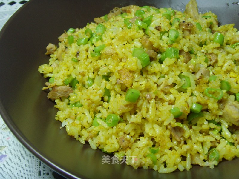 Curry Fried Rice recipe