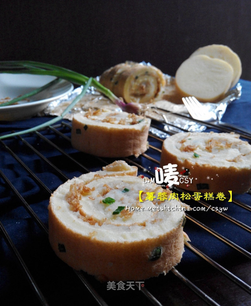 [potato Minced Pork Floss Cake Roll] Every Bite of The Cake is Thick and Thick recipe