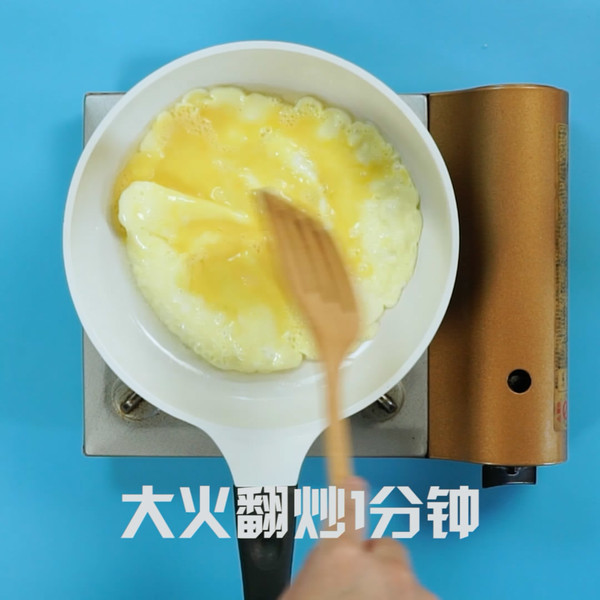Scrambled Eggs with Cucumber recipe