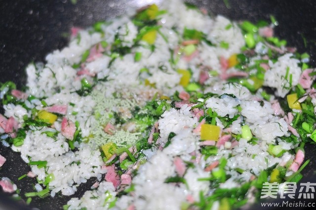 Fried Rice with Fennel and Bacon recipe
