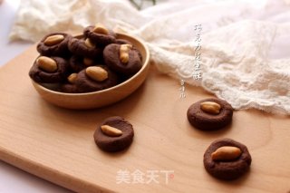 Cocoa Peanut Shortbread Cookies recipe