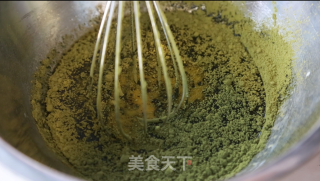 Westinghouse Special Matcha Honey Bean Cake Roll recipe