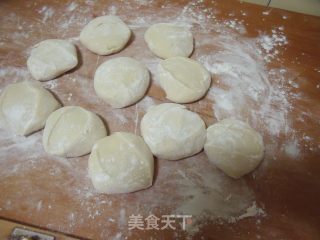 Leek Fried Buns recipe