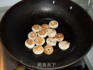 Money Rice Cake recipe