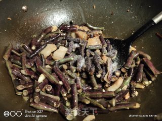 Fried Red Beans with Sliced Pork recipe