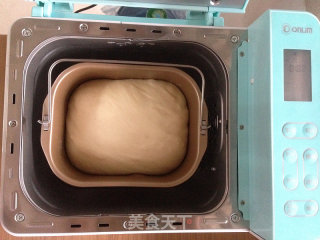 Bread Machine Version Coconut Bread recipe