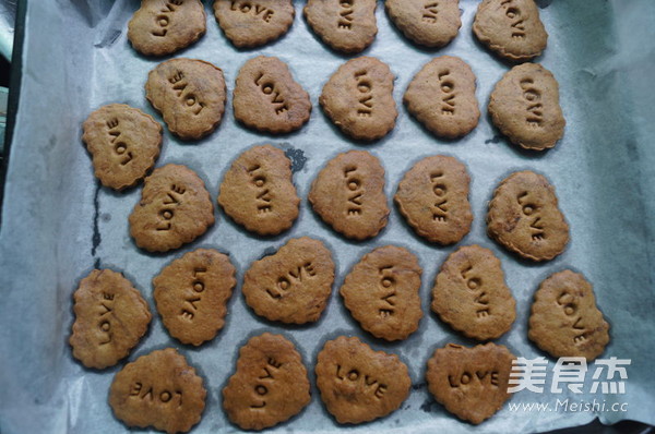 Coffee Biscuits recipe