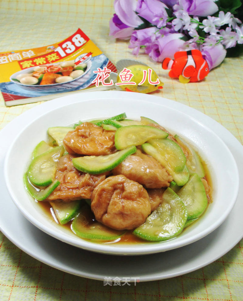 #trust of Beauty# Fried Zucchini with Oil and Gluten recipe