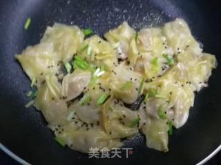 Pan-fried Wonton recipe