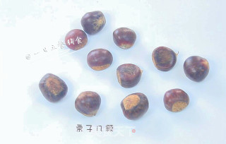 Chestnut Mud Baby Nutritional Supplement, Delicious and Nutritious recipe