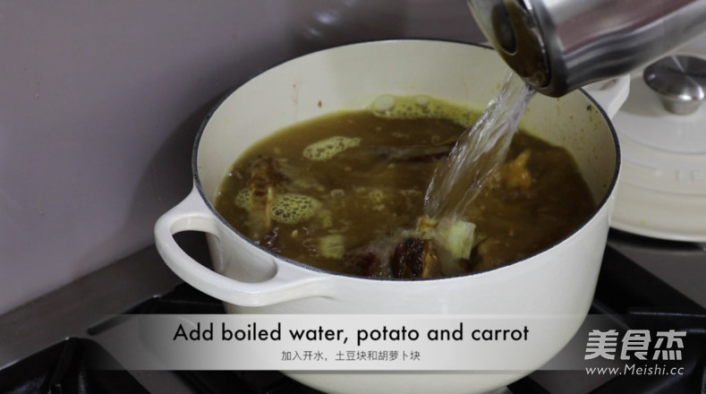 Dongpo Cuisine: Curry Steak Ribs and Potatoes recipe
