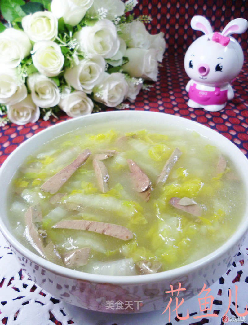 Baby Vegetable Foie Gras Soup