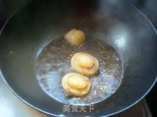 Lucky Fortune and Treasure-braised Abalone recipe