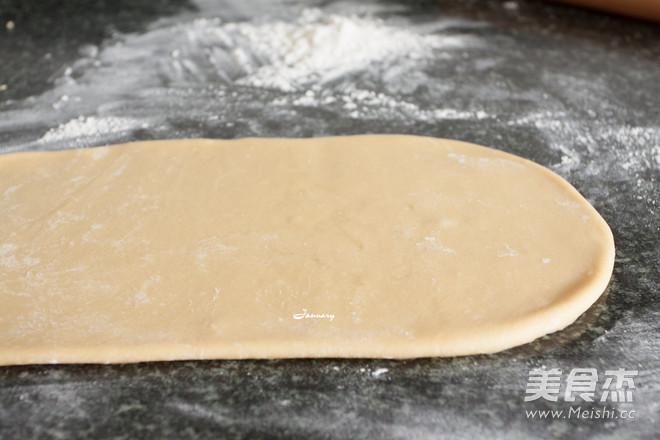 Shaqima recipe