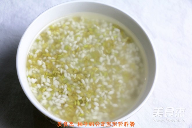 Yam, Glutinous Rice, Brown Rice, Sesame Congee recipe