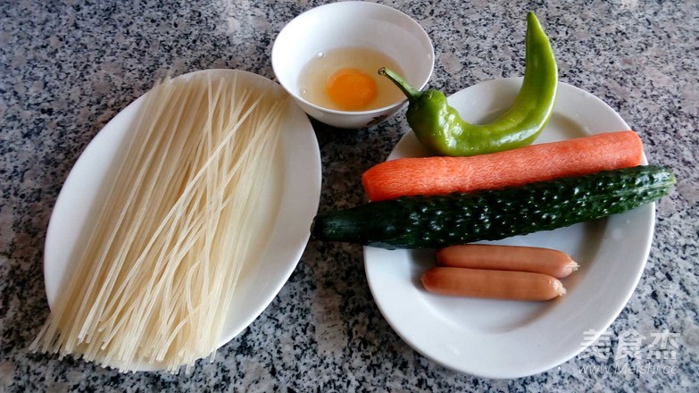 Cold Rice Noodles recipe