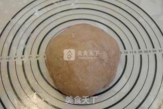 #aca烤明星大赛#nutty Cocoa Bread recipe