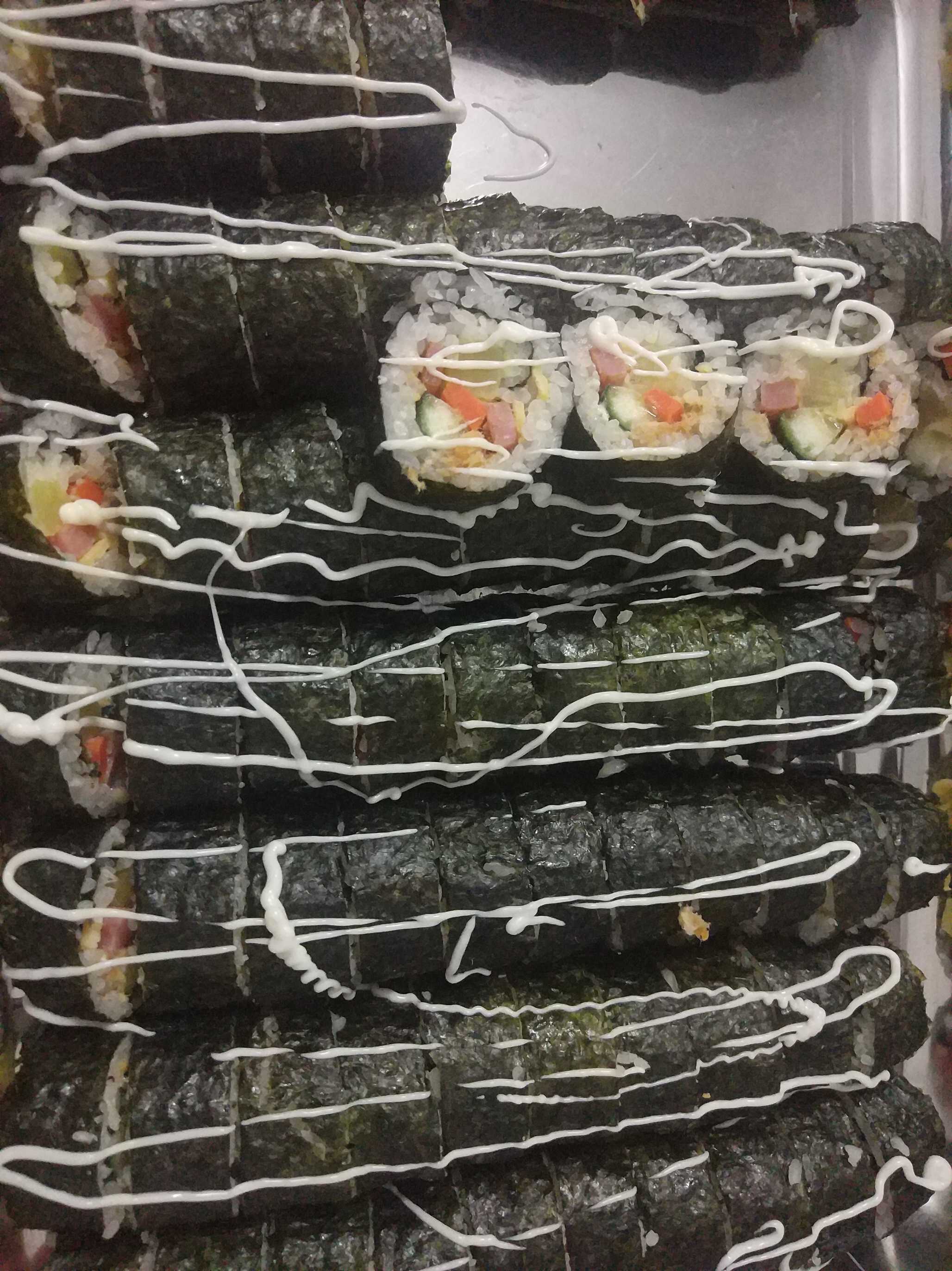 Seaweed Sushi Roll recipe