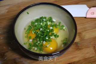 Fried Tofu with Egg recipe