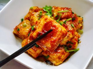 Tofu in Pot recipe