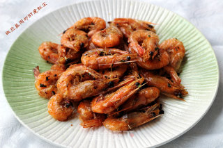 Salt and Pepper Shrimp recipe