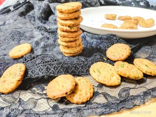 Chive Soda Crackers recipe