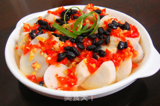 Steamed Taro with Chopped Pepper recipe