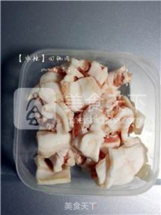 [twice Cooked Pork for Non-spicy People] Twice Cooked Pork recipe