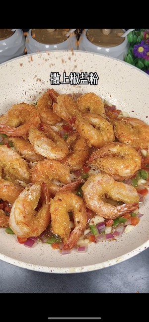 🔥the Salt and Pepper Shrimp is So Delicious that You Can't Bear to Vomit The Shell ❗️ recipe