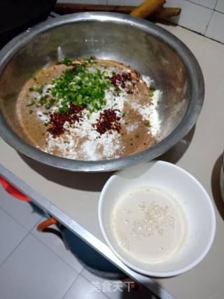 Buckwheat Chili Salty Steamed Bun recipe