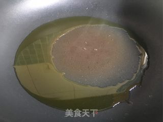 Oily Rice Cake recipe