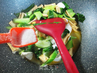 Stir-fried Vegetables with Salted Duck Egg and Yuba recipe