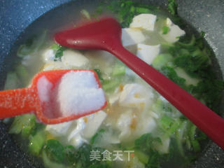 Tofu Soup with Salted Duck Eggs and Vegetables recipe