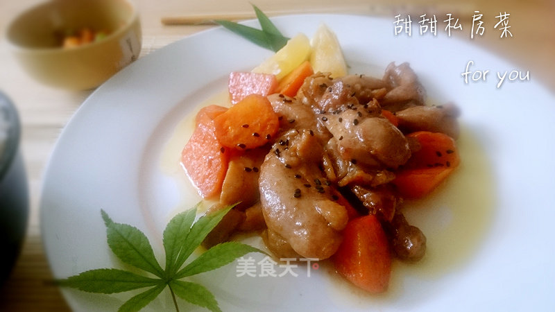 Roast Chicken with Lemon Juice and Carrots recipe