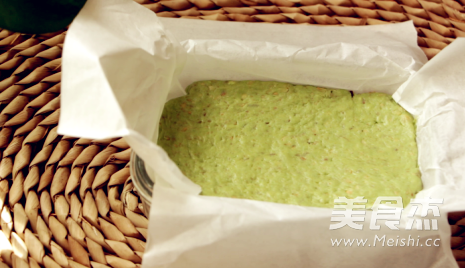 Matcha Nougat recipe