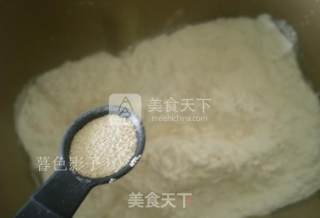 #aca烤明星大赛# Stuffing Twisted Bread recipe