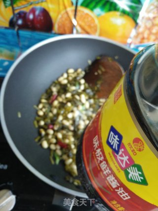 Stir-fried Soybeans with Potherb Mustard recipe