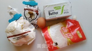 # Fourth Baking Contest and is Love to Eat Festival# Coconut Butter Biscuits recipe