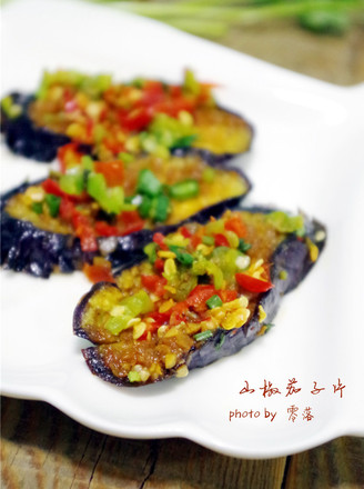Eggplant Slices with Sansho Pepper recipe