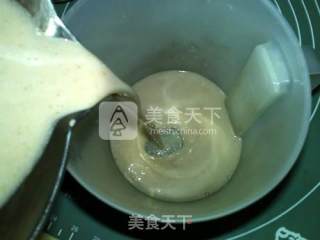 Six Sons Spleen-invigorating and Damp-removing Paste recipe